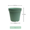 Universal flowerpot, plant lamp for growing plants, plastic tools set, second generation