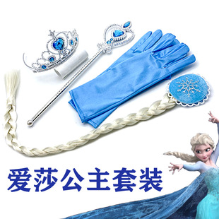 ������߻ʹڱ�ѩ�澉�l����b�Ʒ�{ɫ��ɯ������ͯСħ��ħ����