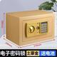 Tuhao gold no coin 20e