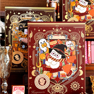 Harry Potter classmate record primary school students sixth grade high Yan value loose-leaf book girls and boys message manual youth