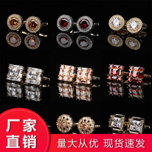 ���Y���b����ʿ��۷�ʽ������b�r����CUFFLINKSŮ��ڿ�����