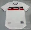 2627 Holy Cross Away