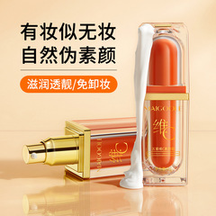 MDL 5-Way Vitamin C Flawless Concealer - Natural Fit, No White Cast, Camouflages and Blocks VC, Lazy Girl Bare Makeup Cream