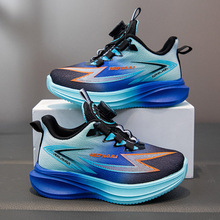 儿童运动鞋透气男童跑步鞋春秋季新款ins网鞋减震软底男孩休闲鞋