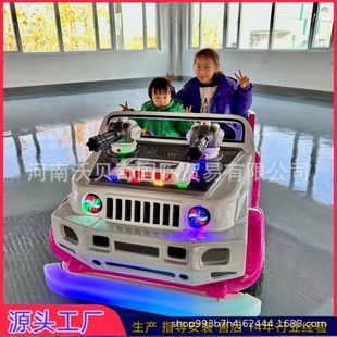 Children's Amusement Equipment Electric Toy Car Off-Road Large Wheel Police Car Factory Direct Delivery Park Stall Amusement Bumper Car