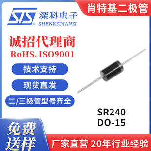 ���O��SR240 ֱ����O�� DO-15Ф�ػ����O�ܲ��Դ�^���S������