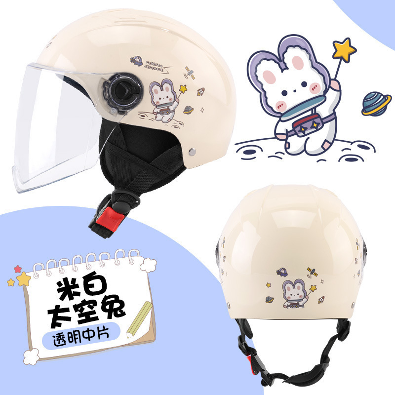 투명한 공간 토끼 (사계절)