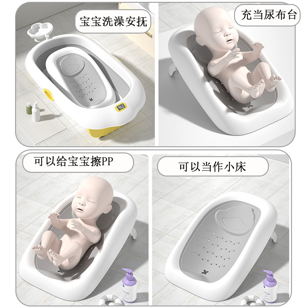 Baños infantiles artefactos para sentarse y acostarse bañera infantil universal estampado bañera cama de baño de malla de baño artículos recién nacidos rack de baño