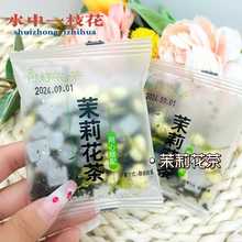 ˮ��һ֦�� �������۲� ���򻨲� ��轾ջ��� õ�廨�� һ��4��