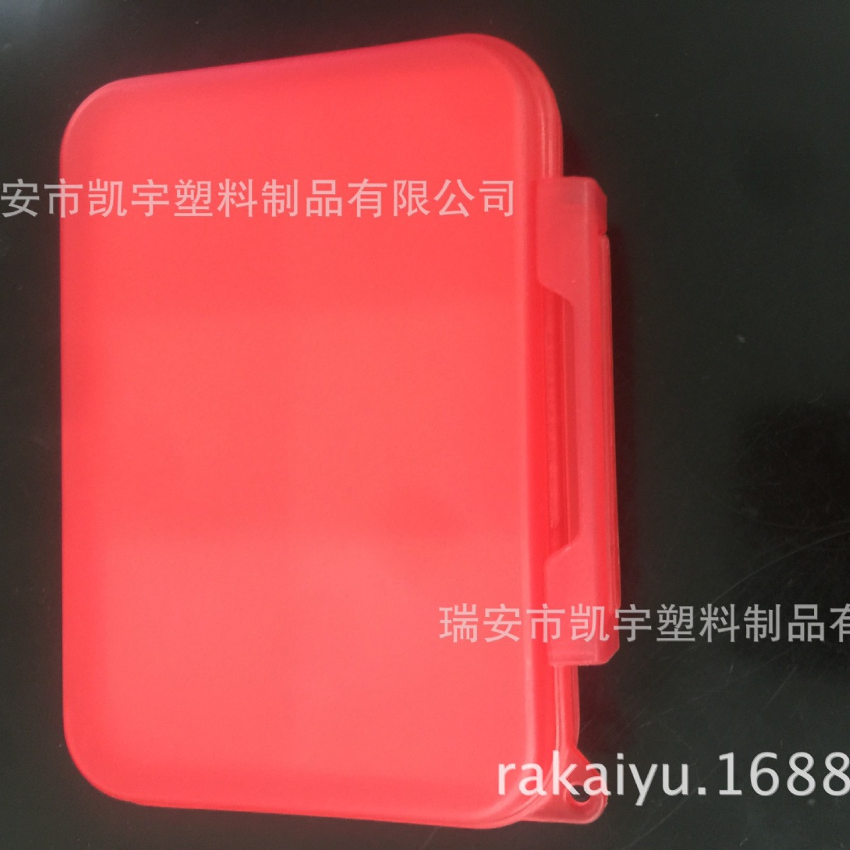 6格药盒/塑料药盒/翻盖药盒 /可印logo