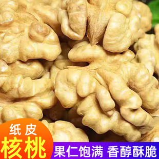 ��؛��Ƥ���ұ�Ƥ���Һ��ҵ�ζ�ɹ���؛ʳƷ�Թ��������e��ʳ���l