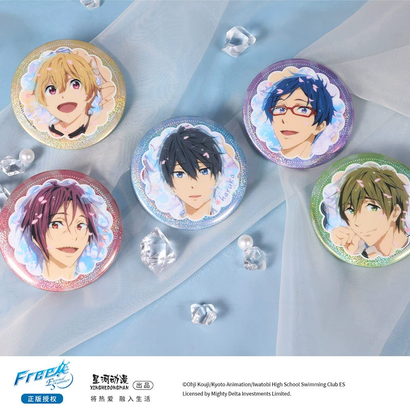 星河动漫 Official genuine FREE cherry blossom badge Nanase Haruka peripheral double flash bar