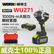 ����ʿWU271늄Ӱ��ִ�Ť���Xģ�늟oˢ늰���1000ţ�כ_���L��