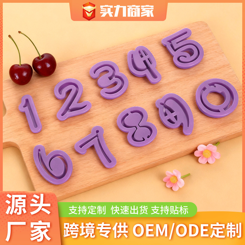 Juego de Moldes Digitales para Galletas a Presión de Plástico para Repostería