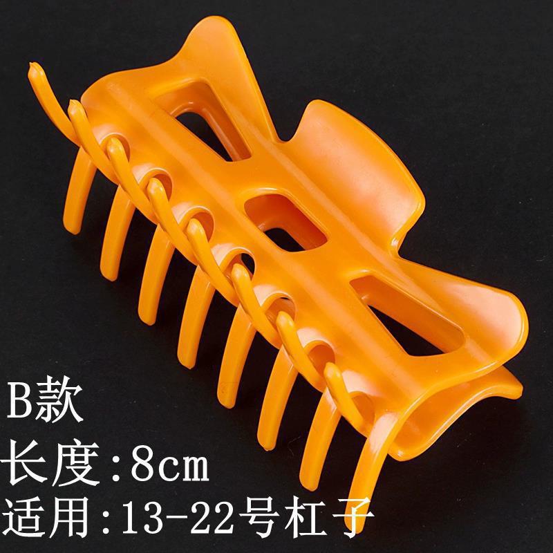 barra de cabello perma digital de calentamiento fijo paquete de aislamiento térmico de algodón de cerámica máquina de clip resistente a alta temperatura