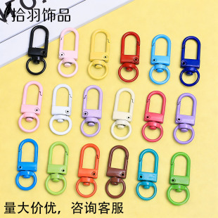 �S��ֱ�N32mm耳׿�U���T��diy�Ʒ�����ɫ���Ꮧ�ɿے�����l