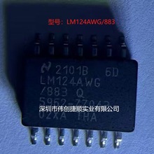 LM124AWG/883 ��װ��CFP(NAC)-14 ʧ����ѹ����Ŵ���
