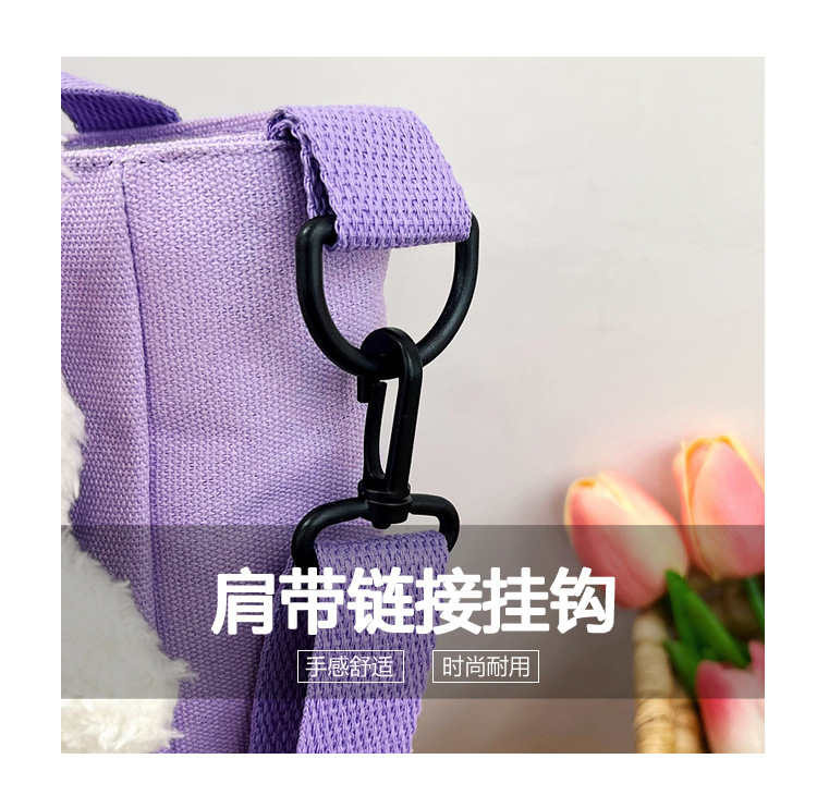 The new Korean-style cute nylon bag for class tutoring is a versatile checkered single-shoulder bag that is selling well (with a bear) undefined