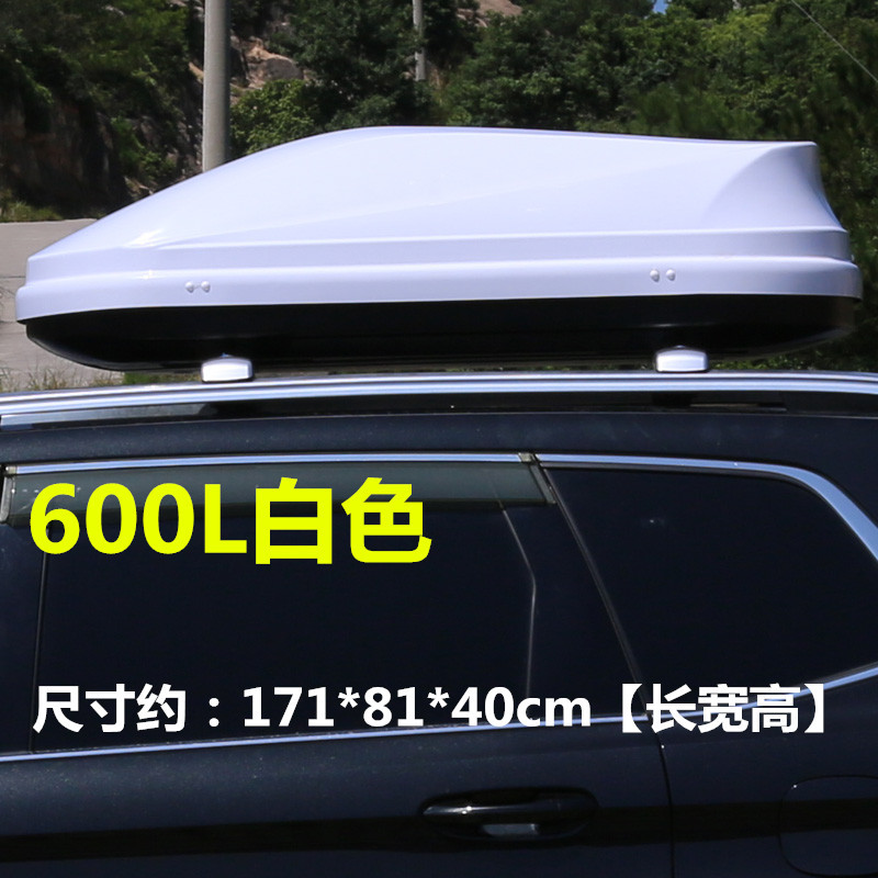 Universal – case universal storage Roof rack - 600l-white-crossbar
