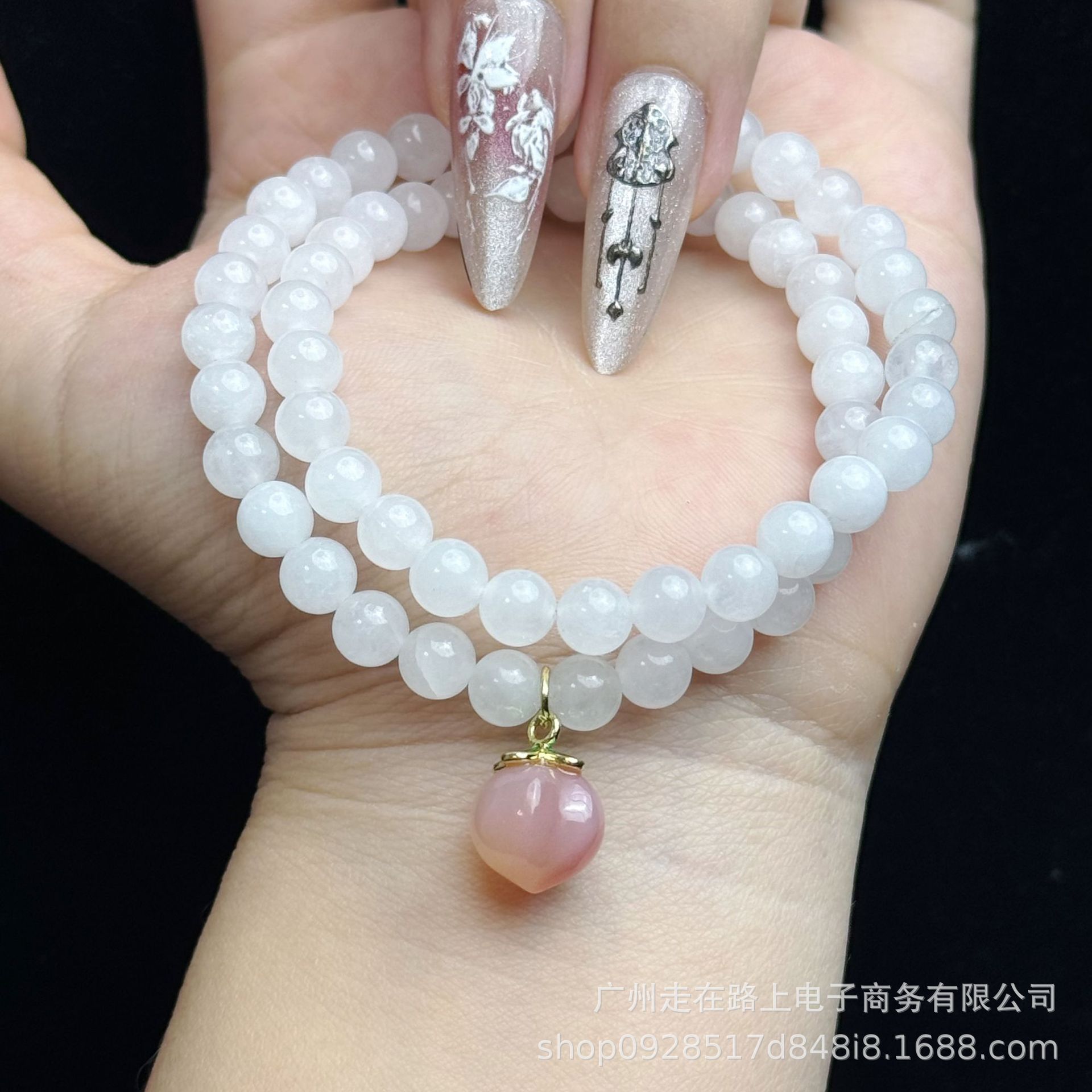 백옥 이중원 소금원 작은 복숭아 (6mm)