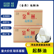 ���������� 15kg ��ը�決���� �ͼ�ը����ĭ ������c������֬