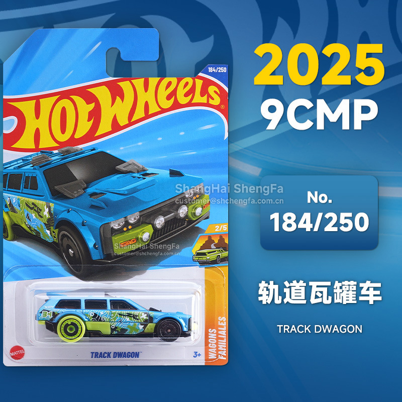 Rueda caliente C4982 Puka2026B McLaren F1 Ferrari Pagani Porsche Bugatti modelo de aleación