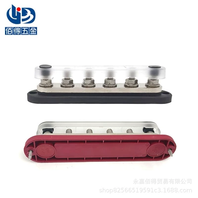 Busbar Busbar Copper Bar – Power supply, ignition system accessories