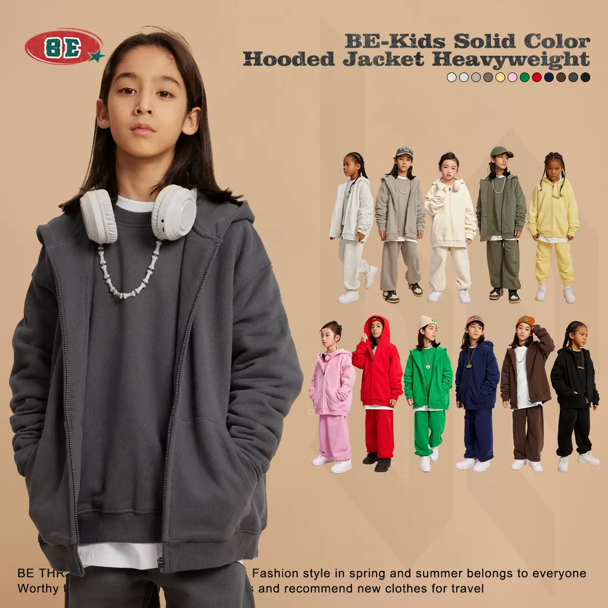 BE2025秋冬新款多巴胺童装男女童卫衣加厚中大童抓绒拉链运动外套
