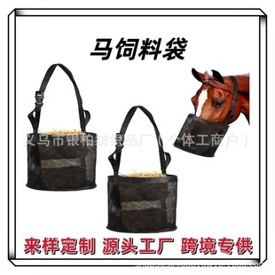 �R����ϴ� �H�Rιʳ�� ���{��ιʳ���������ʳ�W��ι�ϰ��R�g��