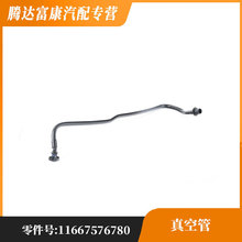 �m�Ì��R5ϵ(�M��)5ϵ6ϵ5ϵGT7ϵ7ϵ����Դ ��չ� 11667576780