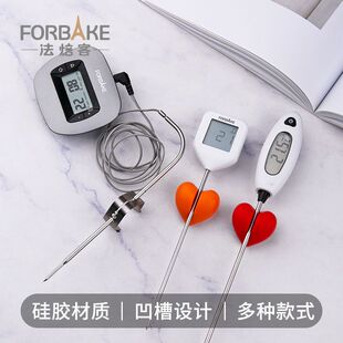 French Bakery Thermometer Fixed Clip Probe Clip Milk Coffee Drink Milk Tea Boiling Sugar Pot Edge Baking Yukang