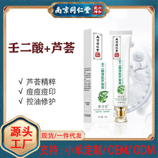 �Ͼ�ͬ���������ˬ���͵�����ӡ�J�C����o�����z����ȥ��