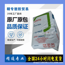 PP/�R����������/6331 �D��ע�ܼ� ͸�� ʳƷ�� �ռ{�� ���� ԭ��