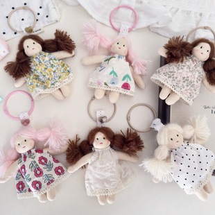 Korean Style Cute Floral Skirt Doll Pendant Braided Girl Bag Pendant Keychain