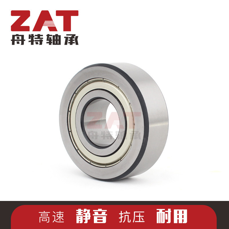 原厂角接触球轴承305706C-2Z滚轮轴承