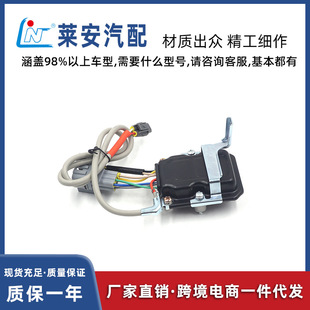 The ignition module is suitable for Toyota LX787 89620-35310 factory direct sales