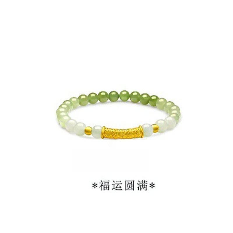 백부곡관 [약 0.3g] + 금구슬 2개 + 화천옥구슬