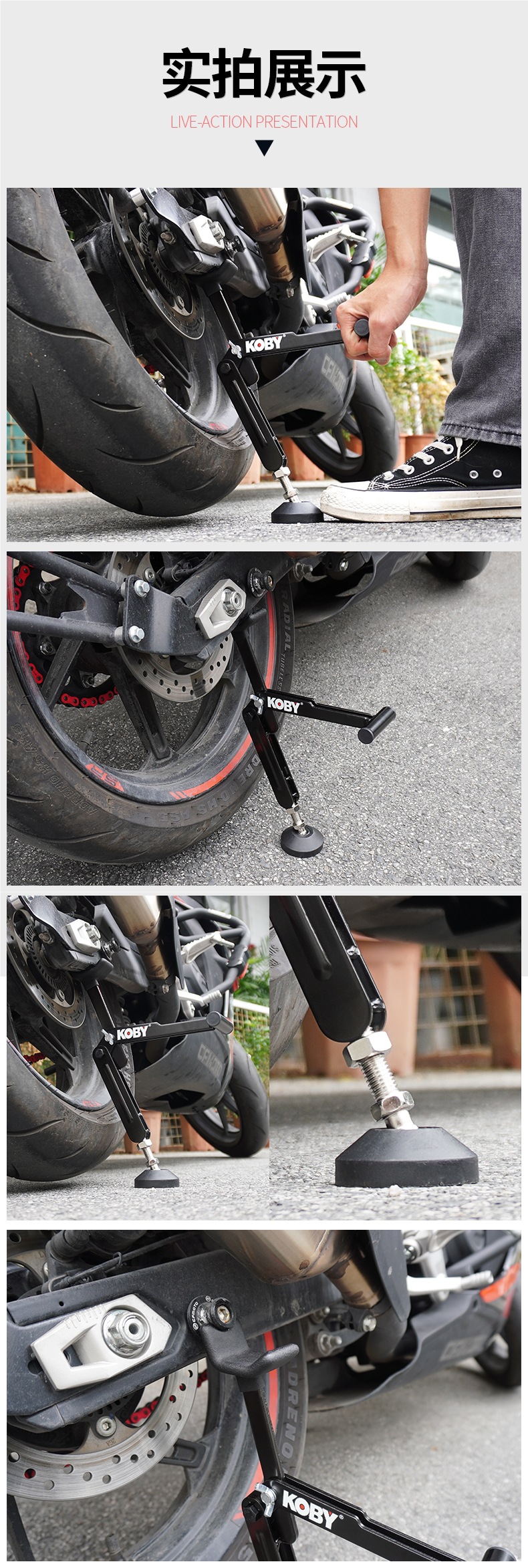 Koby Motorcycle Lift Stand Portable Heavy Motorcycle Repair Universal Folding Bracket Rear Wheel Single Swingarm Lift Stand