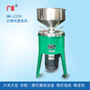 Supply of grinding machine DM-LZ250 type Rice and bean grinder