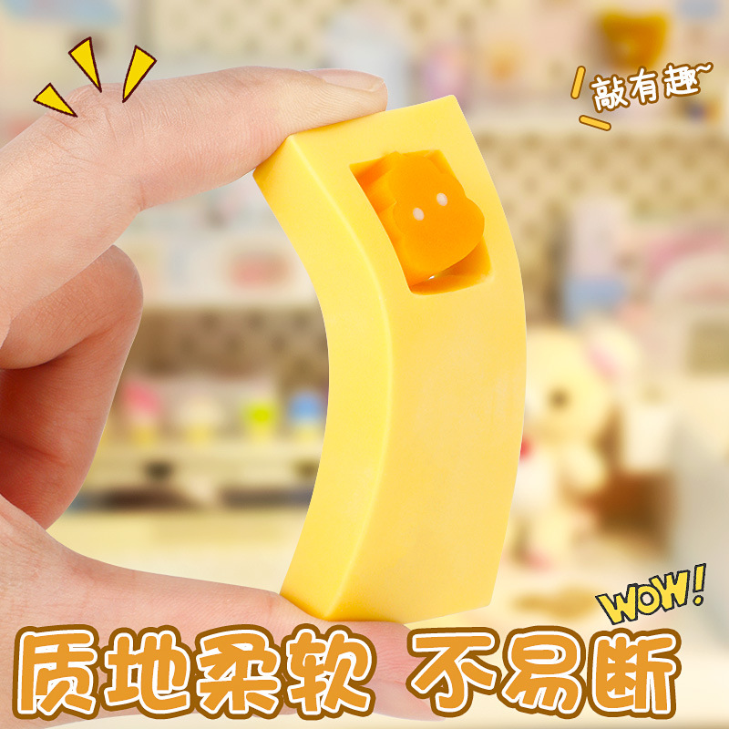 Borrador de forma linda, borrador no tóxico e inodoro para estudiantes, textura suave, borrador no fácil de romper