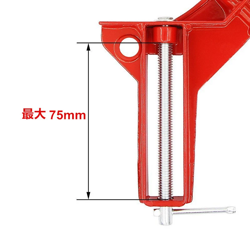 Прямоугольный зажим столярный зажим 90 градусов угловой зажим стеклянная рама для рисования рама для фотографий зажим для аквариума Многофункциональный локатор