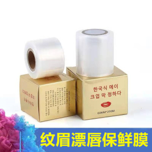 �nʽ�y���yü���rĤ����Ժ��ü���wĤüëƯ�����üyüɫ����Ʒ