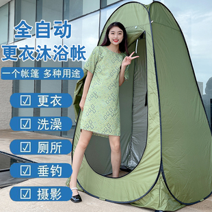户外淋浴