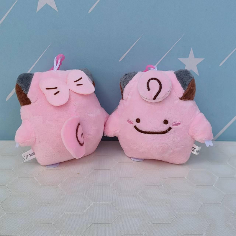 ポケモン ポケモン人形 ミュウツー ゼニガメ ゲンガウルフ ぬいぐるみ ピカチュウ 小さな人形ペンダント|undefined