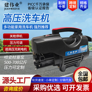 �߉���ϴ�C����220v���ʱ�yˢ܇������ϴ�C����ϴ��ˮ��ϴ܇�C