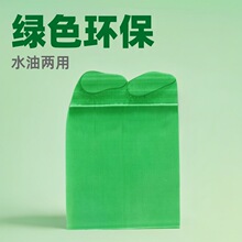 ���N���]����green-20-c�Gɫˮ�̓���ɫ��ɫ�۵�ƺȾɫ��