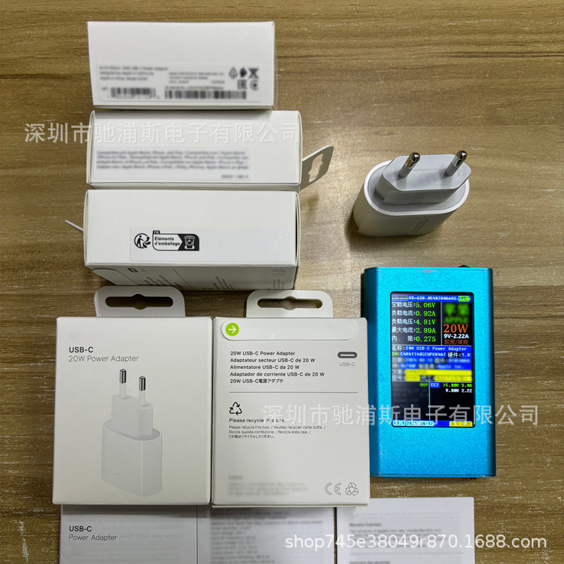 Suitable for Apple 20W Charger Original European Standard Pd Adapter Iphone16/15Max Mobile Phone 17 Eu