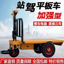 늄���݆ƽ��܇�������u��؛���\܇��܇ƽ���\ݔ܇�Bֳ���Ϸ���܇