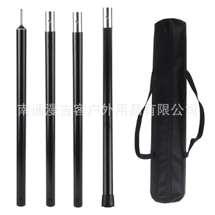 Metal canopy, bag, 32×1.5mm