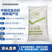 �мZ����̼����ɰ��50kg���w���決��ș��ό��ßo�������½��a